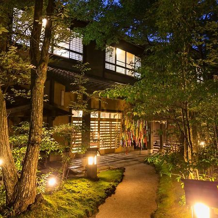 Ryokan Wakaba Minamioguni Buitenkant foto