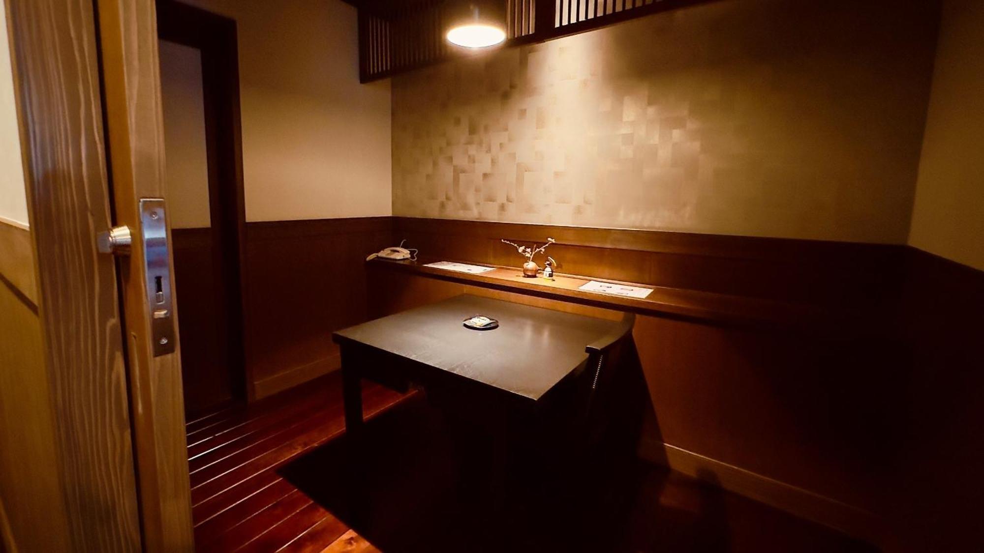 Ryokan Wakaba Minamioguni Buitenkant foto