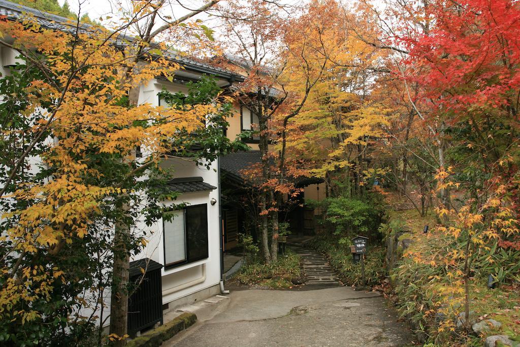 Ryokan Wakaba Minamioguni Buitenkant foto