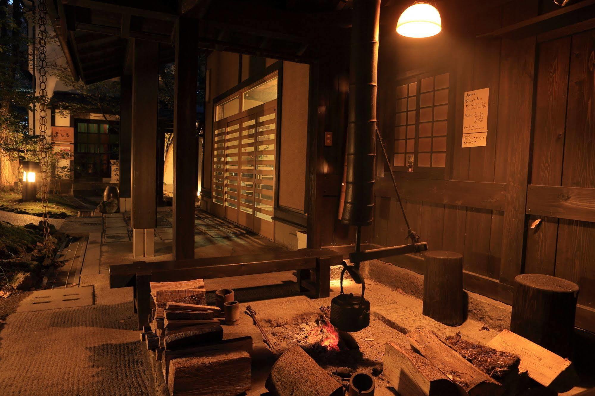 Ryokan Wakaba Minamioguni Buitenkant foto